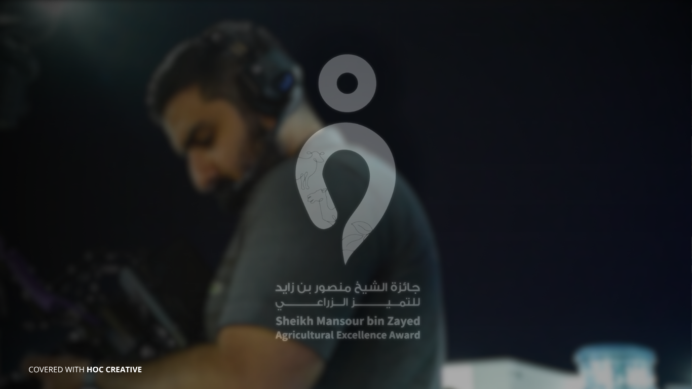 Sheikh Mansour bin Zayed Agricultural Excellence Award — covered with HOC Creative